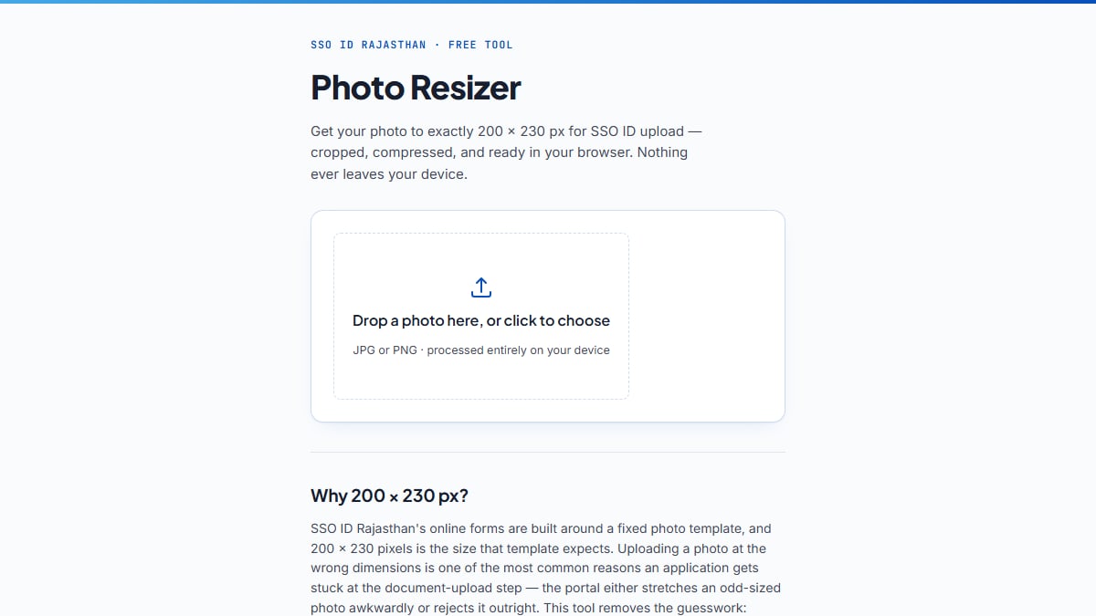 SSO ID photo resizer tool SSO ID photo resizer tool