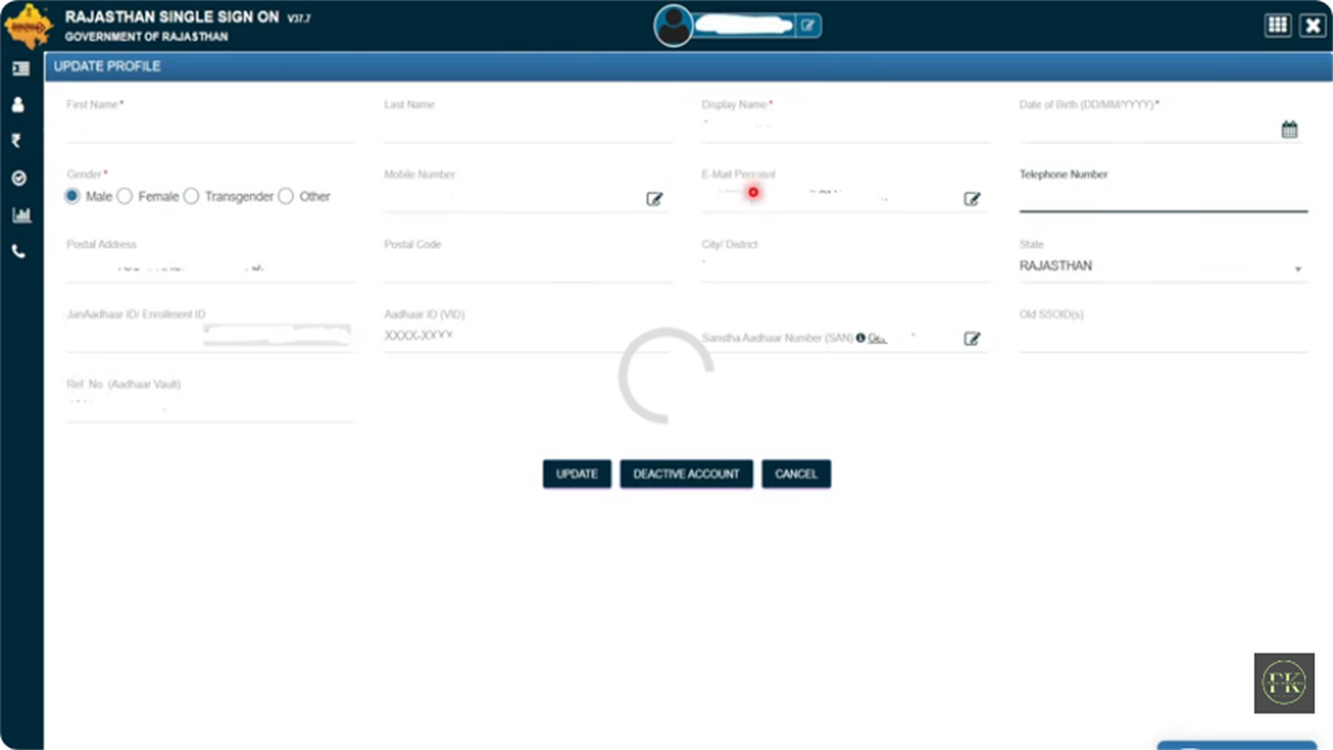 SSO ID Rajasthan profile update screen SSO ID Rajasthan profile update screen